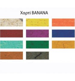 Banana Paper - Green