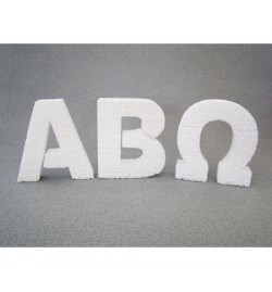 Polystyrene Letter 10cm - N