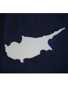 "Κύπρος" από πολυστερίνη φλατ 25x11x3cm