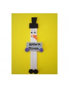 Snowman on Spatula