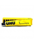 UHU All Purpose Adhesive 125ml