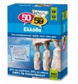 50/50 Quiz Greece (Greek Version)