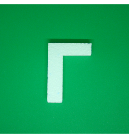 Polystyrene Letter 10cm - Γ