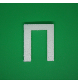 Polystyrene Letter 10cm - Π