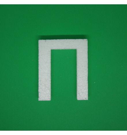 Polystyrene Letter 10cm - Π