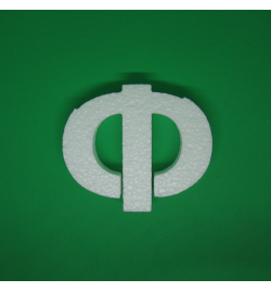 Polystyrene Letter 10cm - Φ