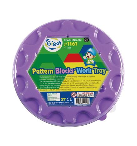 Circular Work Tray for Pattern Blocks