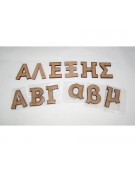 Wooden MDF Letter 5cm