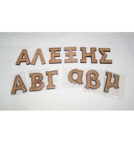 Wooden MDF Letter 5cm