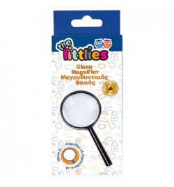 Magnifying Lens 75mm - Littlies