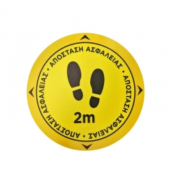 Floor Sticker for Safety Distance