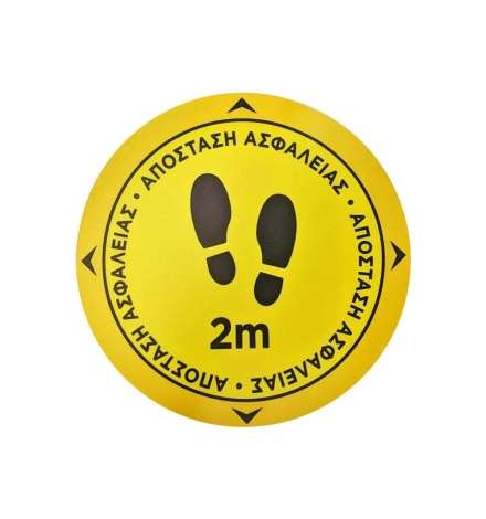 Floor Sticker for Safety Distance