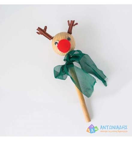 Rudolf "Lollipier" Wooden