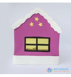 Χριστουγεννιάτικο Σπιτάκι με Λαμπάκι