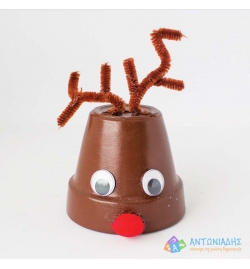 Rudolf - Ceramic Pot