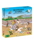 50/50 Board Game - Olympic Games (Greek Version)