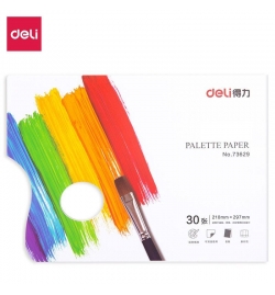 Paint Paper Palette A4 size 30sheets