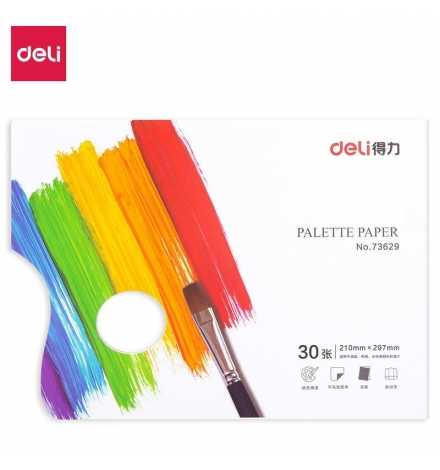 Paint Paper Palette A4 size 30sheets