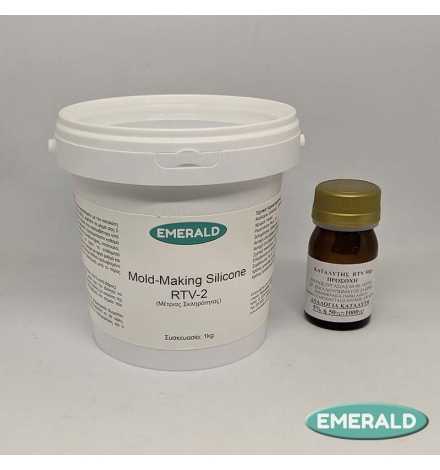 Σιλικόνη για Καλούπια  Emerald RTV-2 ΚΙΤ 1kg