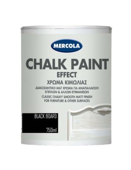 Chalk Paint 750ml Mercola - Blackboard