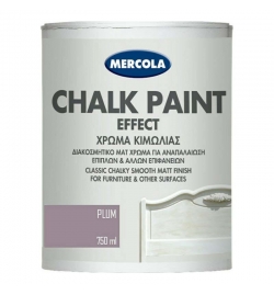 Chalk Paint 750ml Mercola - Plum