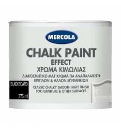 Chalk Paint 375ml Mercola - Blackboard