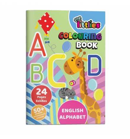 Coloring Book A4 English Alphabet 24pages - Luna