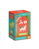 Educational Cards 24pcs Learn the Alphabet - Luna
