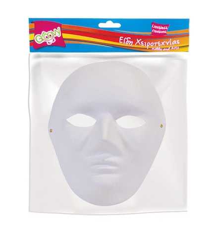 Μάσκα από Χαρτόνι - 2pcs