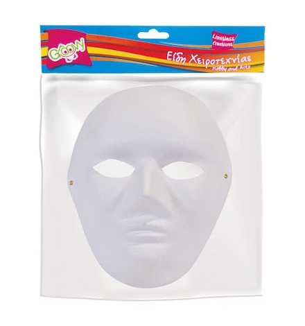 Card Mask  - Full 2pcs