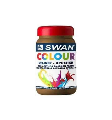 Acrylic Base Colour 375ml - Brown