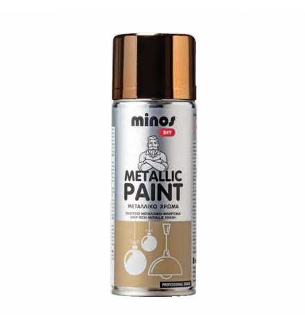 Metallic Paint Spray 400ml - Pale Gold Effect