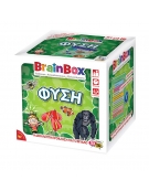 BrainBox: "Nature" - Greek Version