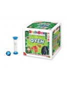 BrainBox: "Nature" - Greek Version