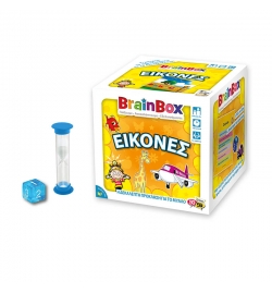BrainBox: "Pictures" - Greek Version