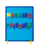 Magnetic Board - Blackboard Greek Alphabet and Numbers