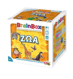 BrainBox: "Ζώα"