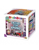 BrainBox: "Time Traveller" - Greek Version