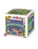 BrainBox: "Dinosaurs" - Greek Version