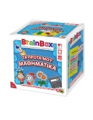 Brainbox: "Τα πρώτα μου μαθηματικά"