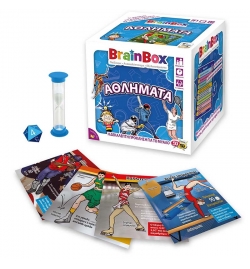 BrainBox: "Sports" - Greek Version