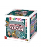 Brainbox: "Mr. Men Little Miss" - Greek Version