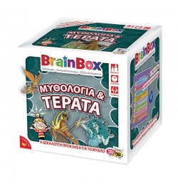 Brainbox: "Mr. Men Little Miss" - Greek Version