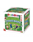 BrainBox: "Football" - Greek Version