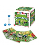 BrainBox: "Football" - Greek Version