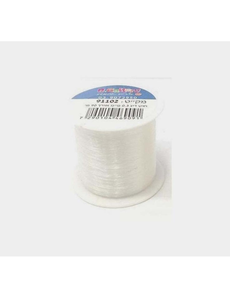 Μισίνα (Πετονιά) 0.35mm 70m