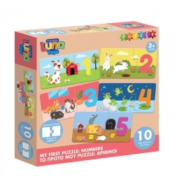 Puzzle Play & Learn 20pcs My first Numbers  - Luna