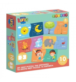 Puzzle Play & Learn 20pcs Opposites  - Luna