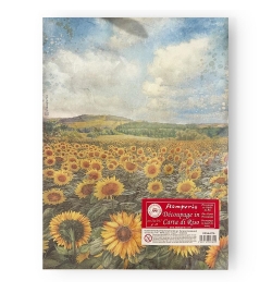 Ριζόχαρτο A4: "Sunflower Art landscape"