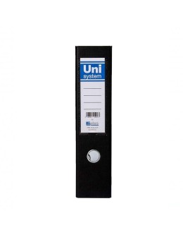 Box File A4 Κλασέρ 75mm Μαύρο